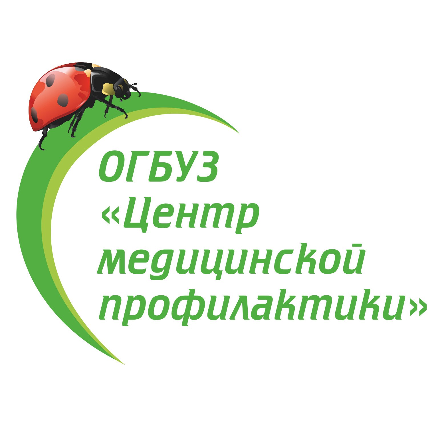Logo-CMP.jpeg (124 KB)